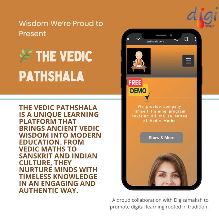 WhatsApp Image 2025-06-30 at 21.54.10_fa3cac69